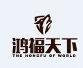 鴻福天下
