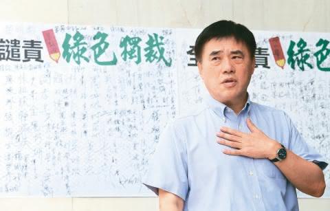 郝龍斌