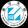 義守大學
