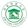 高苑科技大學